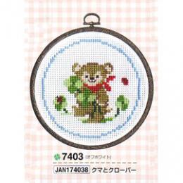 オリムパス 刺繍キット　NO-7403　専用フープ付き